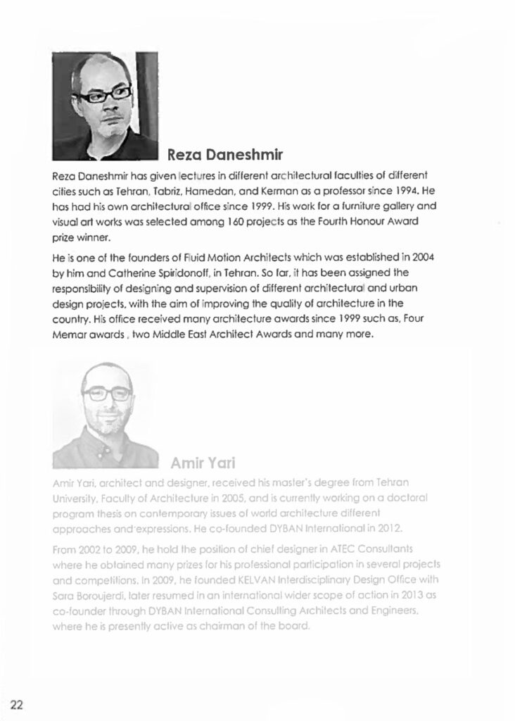 The International Symposium of “21st Century Architecture Kaleidoscope”, National Library of Iran, Tehran, Iran | Lecture on “Archeology of the Present”
