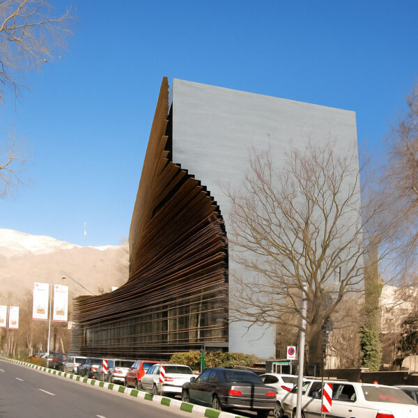 Atlas Department Store exterior